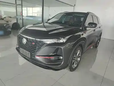 Changan CS75 PLUS 2021