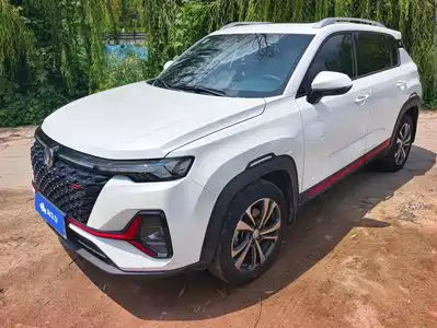 Changan CS35 PLUS 2021