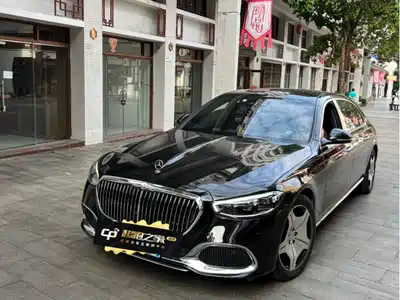 Mercedes-Benz Maybach S-Class 2022