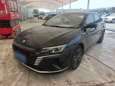 Dongfeng Aeolus Yixuan MAX 2022