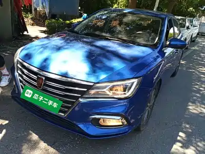 Roewe i5 2019