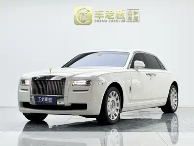 Rolls-Royce Ghost 2014