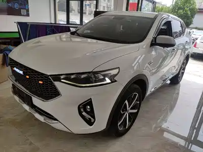 Haval F7 2020