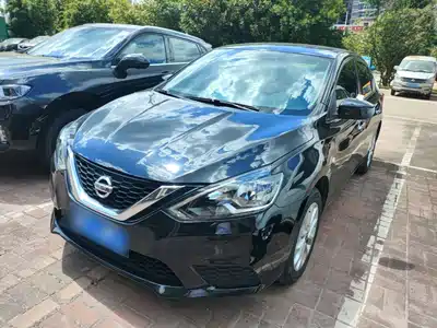 Nissan Sylphy 2022