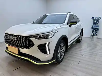 Haval Chitu 2022