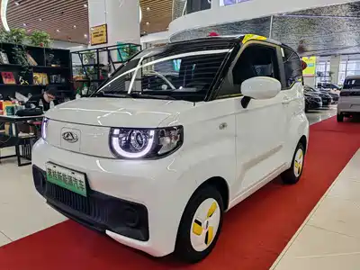 QQ New Energy QQ Ice Cream 2024