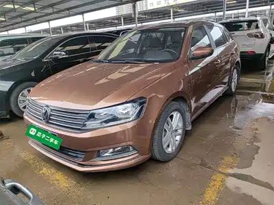 Volkswagen Lavida Tour 2016