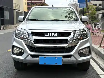Isuzu Ruimai 2022