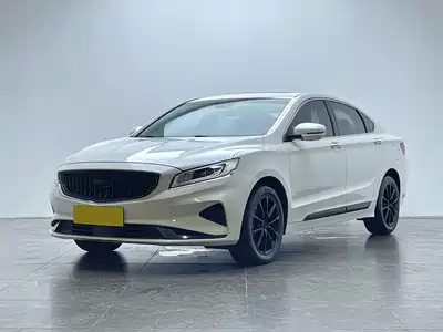 Geely Borui 2020