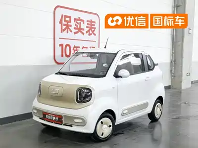 Besturn Pony 2025