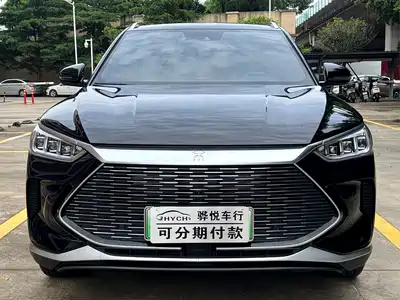 BYD Song PLUS PHEV 2023