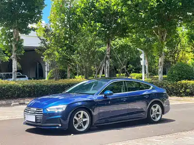 Audi A5 (Import) 2018