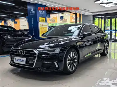 Audi A6L 2023