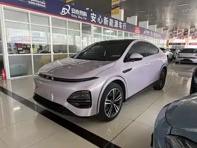 XPeng G6 2023
