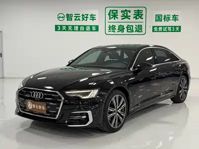 Audi A6L 2023