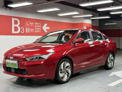 Geely Geometry A 2019