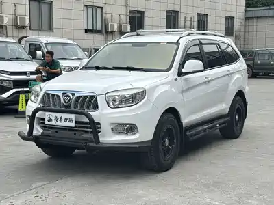 Foton Savana 2020