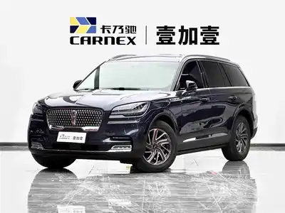 Lincoln Aviator 2024