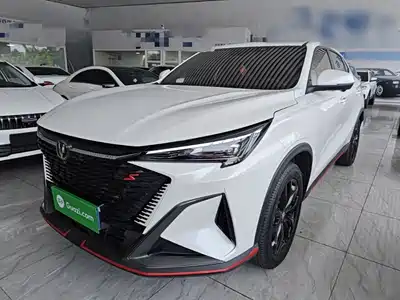 Changan X5 PLUS 2024