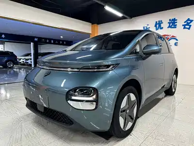 Baojun Cloud 2024