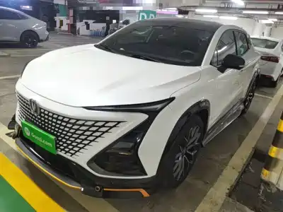 Changan UNI-T 2022