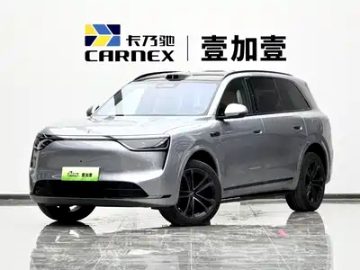 AITO Wenjie M8 2025