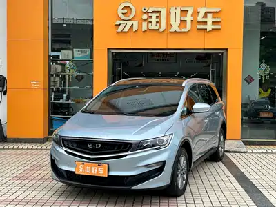 Geely Jia Ji 2021