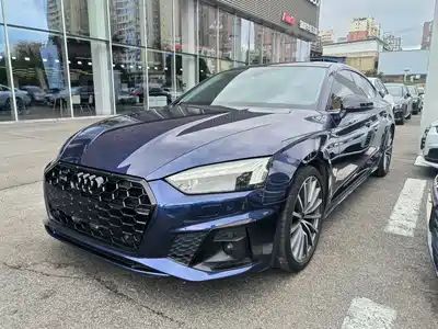 Audi A5 (Import) 2022