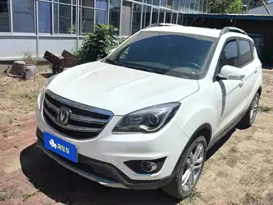 Changan CS35 2018