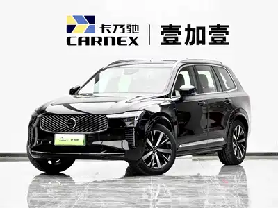 Volvo XC90 Plug-in Hybrid 2025