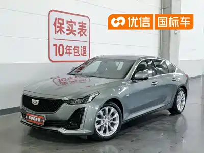 Cadillac CT5 2024