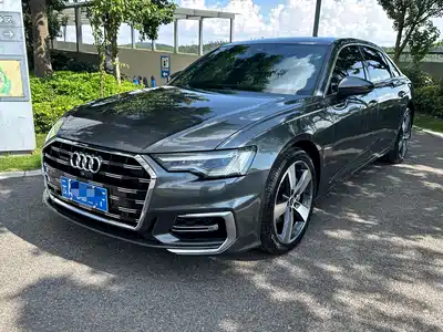 Audi A6L 2023