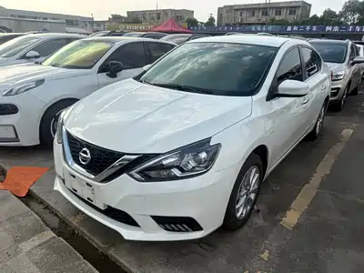 Nissan Sylphy 2025