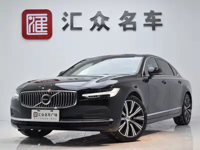 Volvo S90 2025