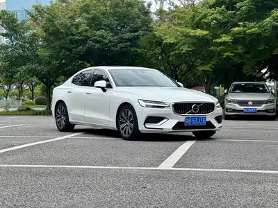 Volvo S60 2020