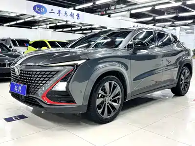 Changan UNI-T 2020