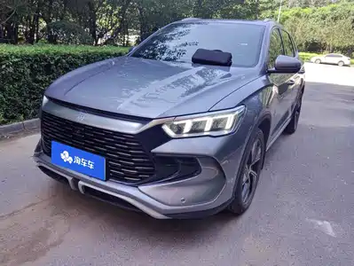 BYD Song Pro New Energy 2023
