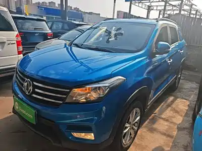 Dongfeng Fengguang S560 2020