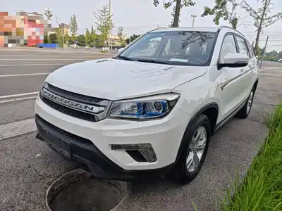 Changan CS75 2016