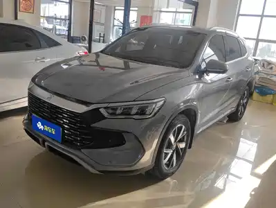 BYD Song Pro New Energy 2023