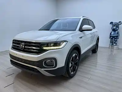 Volkswagen Tanying 2023