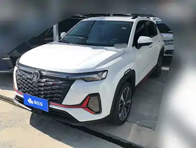 Changan CS35 PLUS 2024