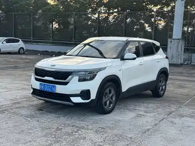 Kia KX3 Smart Run 2020