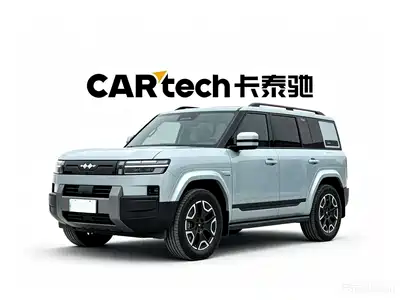 Fang Cheng Bao Titanium 7 2026
