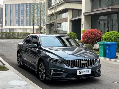 Geely Xing Rui 2025