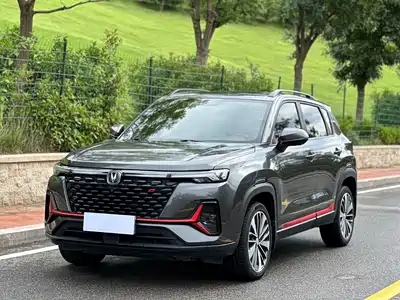 Changan CS35 PLUS 2023