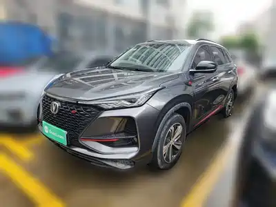 Changan CS75 PLUS 2021
