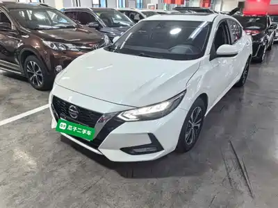 Nissan Sylphy 2022