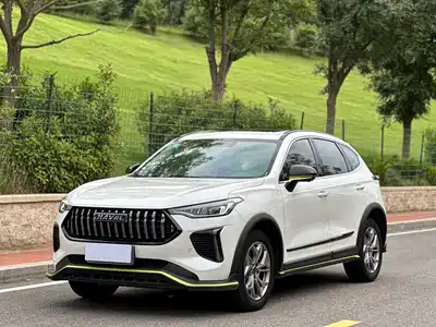 Haval Chitu 2022