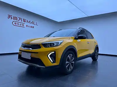 Kia KX1 2023